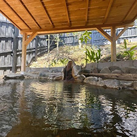 Kurasako Onsen Sakura Villa Minamioguni Kültér fotó