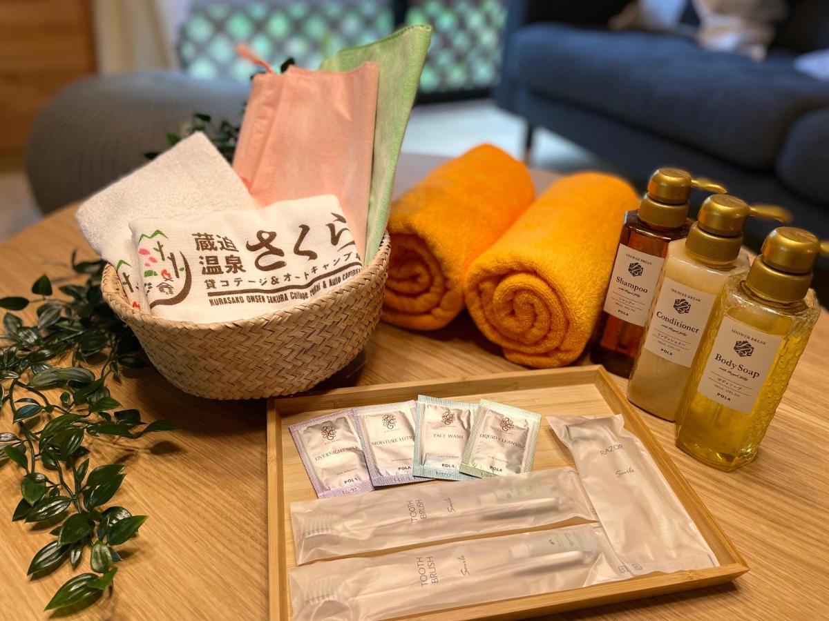 Kurasako Onsen Sakura Villa Minamioguni Kültér fotó