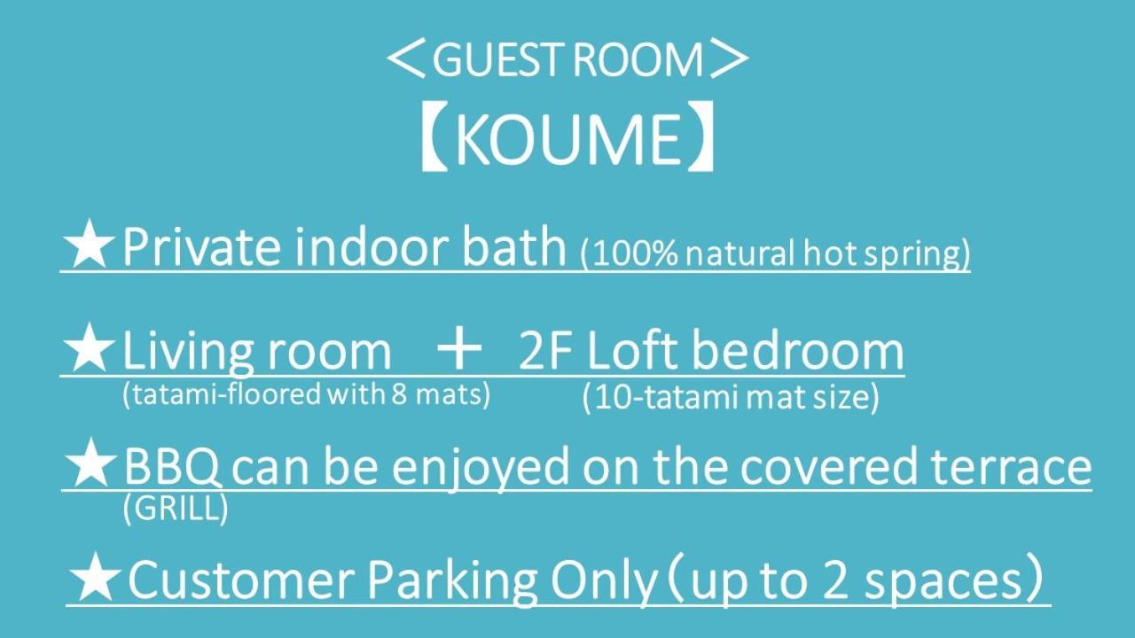 Kurasako Onsen Sakura Villa Minamioguni Kültér fotó