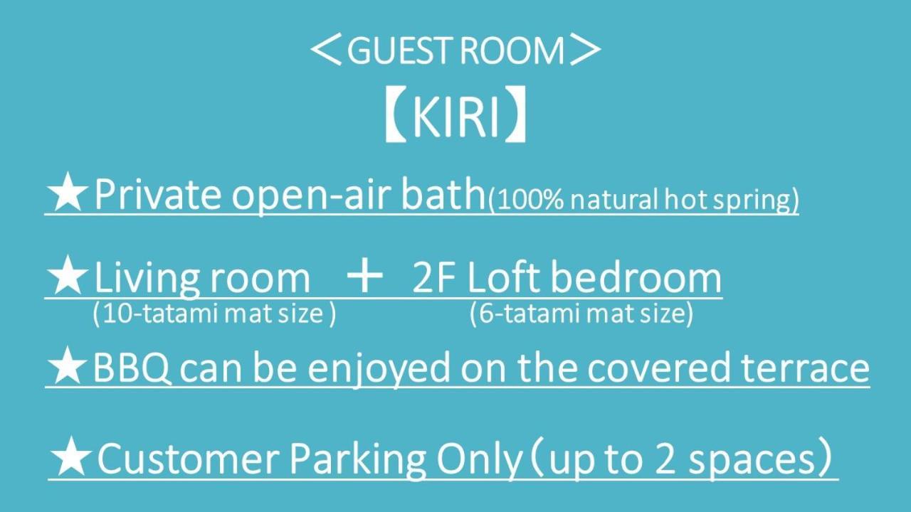 Kurasako Onsen Sakura Villa Minamioguni Kültér fotó