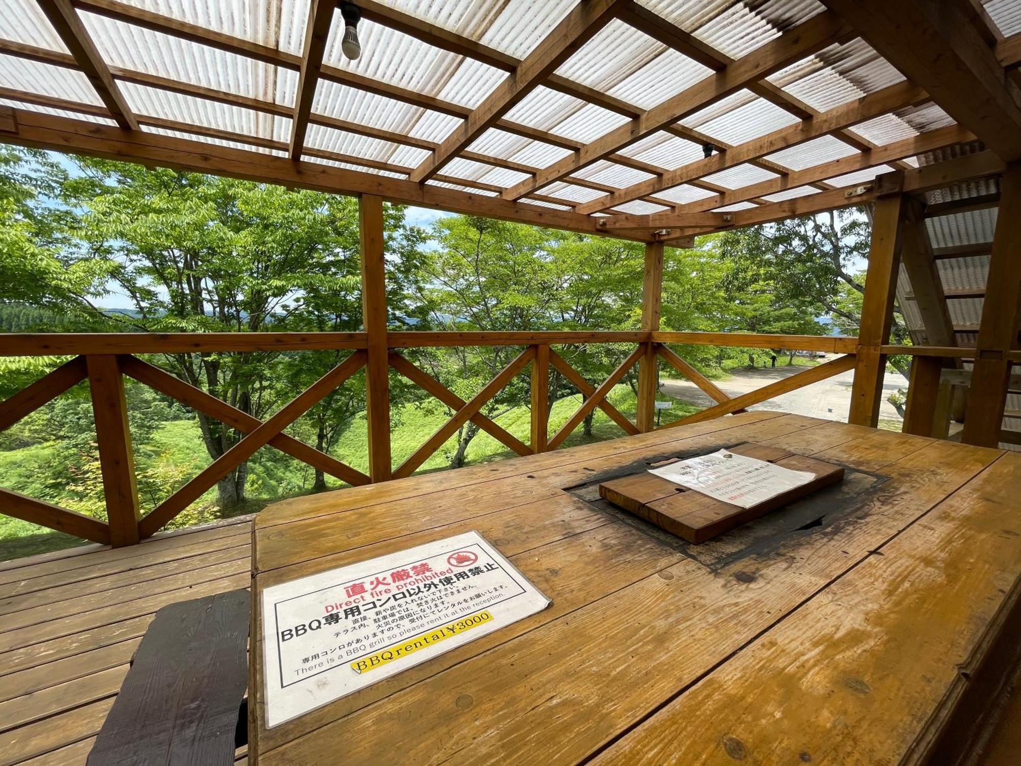 Kurasako Onsen Sakura Villa Minamioguni Kültér fotó