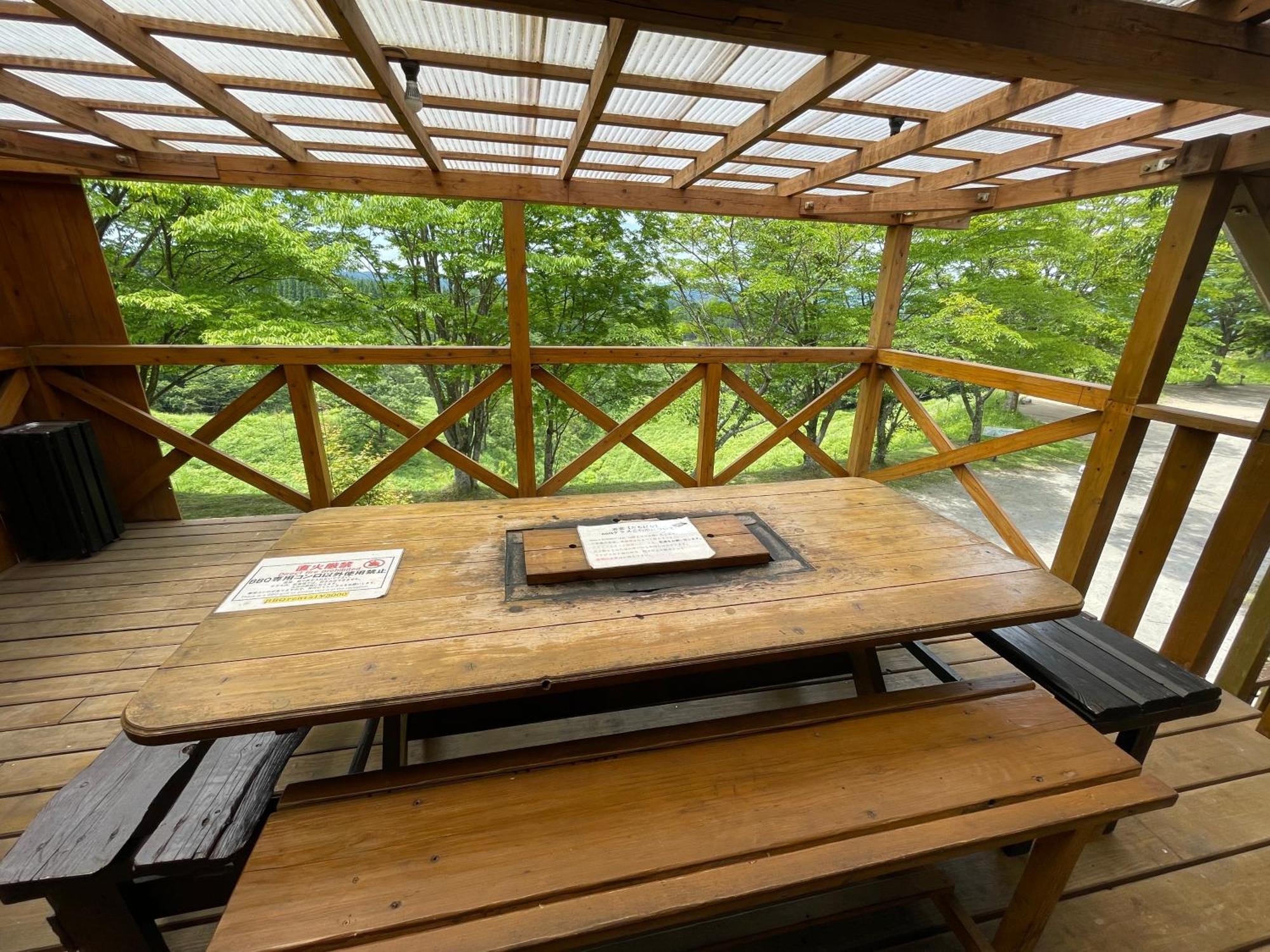 Kurasako Onsen Sakura Villa Minamioguni Szoba fotó