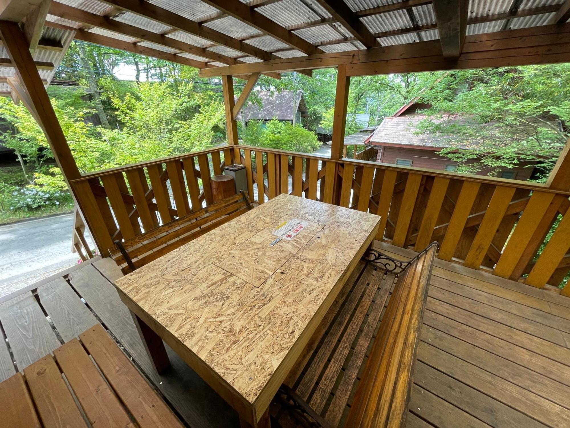 Kurasako Onsen Sakura Villa Minamioguni Kültér fotó