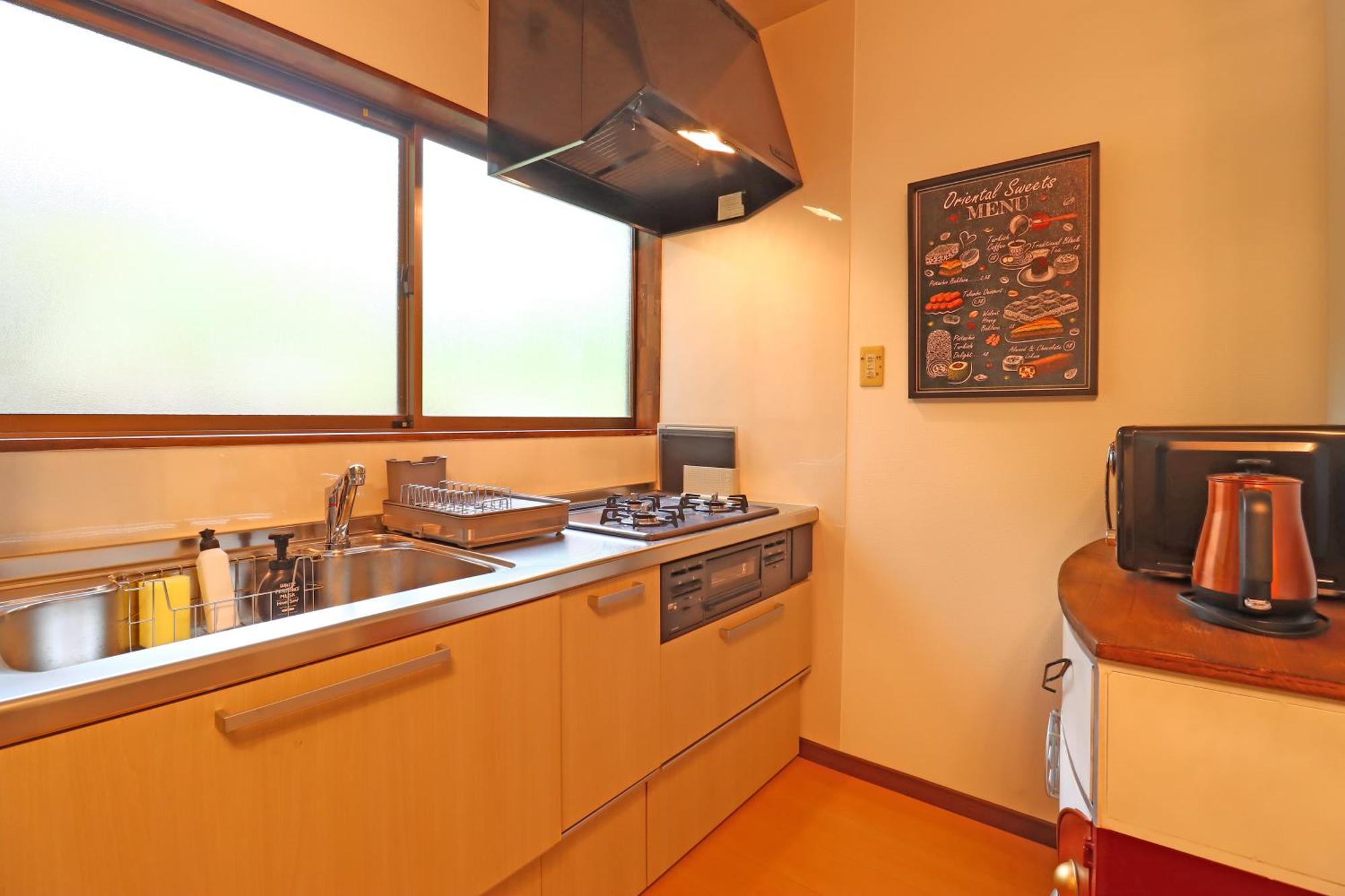 Kurasako Onsen Sakura Villa Minamioguni Kültér fotó