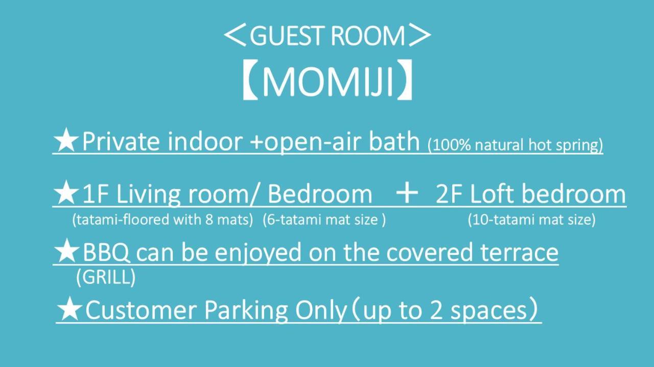 Kurasako Onsen Sakura Villa Minamioguni Kültér fotó