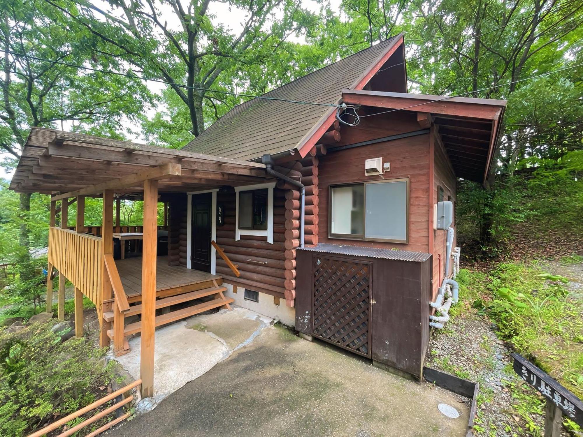 Kurasako Onsen Sakura Villa Minamioguni Kültér fotó