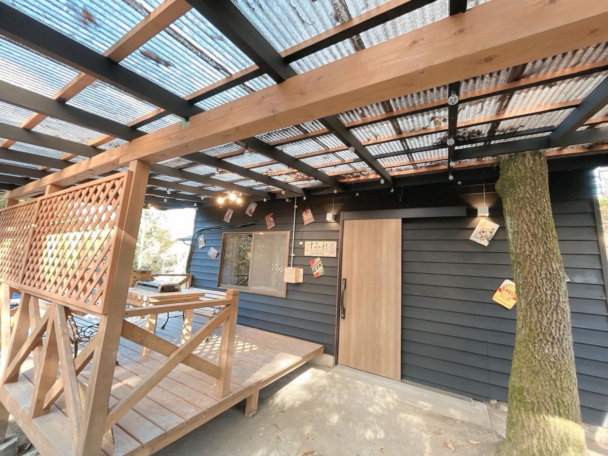 Kurasako Onsen Sakura Villa Minamioguni Kültér fotó